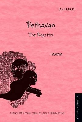 Pethaven Begetter -  Imayam, Gita Subramanian