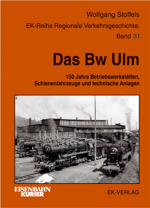 Das BW Ulm - Wolfgang Stoffels