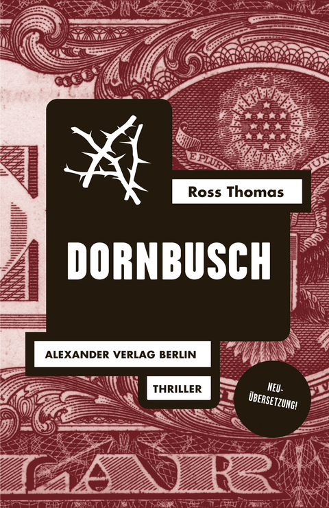 Dornbusch - Ross Thomas