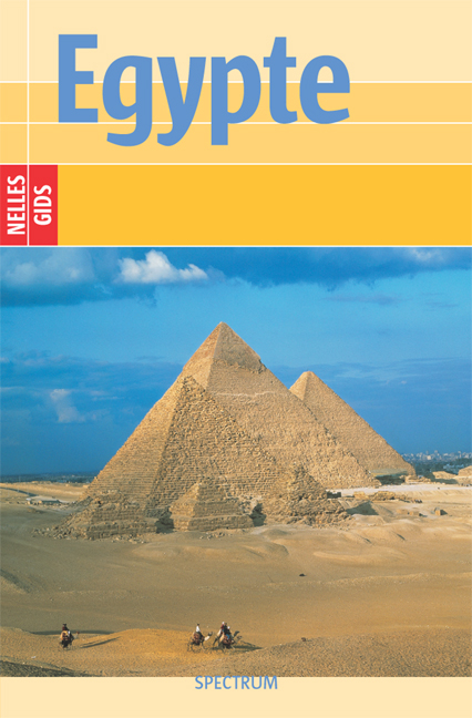 Egypte - 