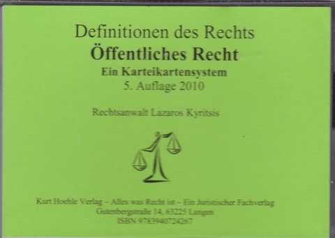 Öffentliches Recht - Lazaros Kyritsis