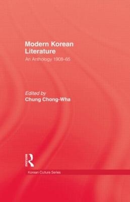 Modern Korean Literature - 