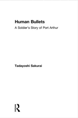 Human Bullets - Tadayoshi Sakurai