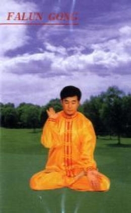 Falun Gong Übungskassette