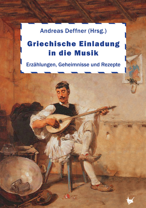 Griechische Einladung in die Musik - Andreas Deffner, Ute Altanis-Protzer, Andreas Arnakis, Irma de Groot, Max Drushinin, Edit Engelmann, Bettina Forbrich, Klaus Grabenhorst, Sylvia Graf,  Greckoe, Paul Gourgai, Alexander Günther, Jannis Karis, Melitta Kessaris, Maria Laftsidis-Krüger, Felix Leopold, Karsta Lipp, Salean A. Maiwald, Steffen Marciniak, Katerina Metallinou-Kiess, Brigitte Münch, Hilda Papadimitriou, Kostas Papanastasiou, Joana Papageorgiou, Antonia Pauly, Filippos Pliatsikas, Melina Proikas, Sevastos P. Sampsounis, Wolfgang Schulze, Céline Melanie Spieker, Erika Tappe, Hans-Christian Tappe, Fotini Tsalikoglou, Gerburg Tsekouras