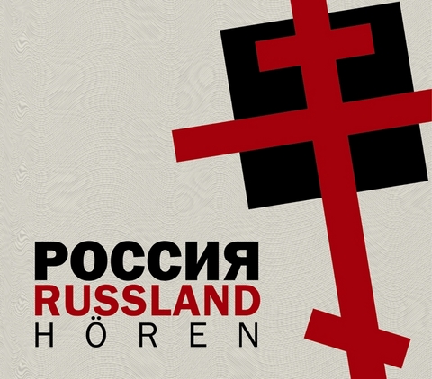 Russland Hören - Antje Hinz