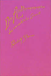 Die Anthroposophie und das menschliche Gemüt - Rudolf Steiner
