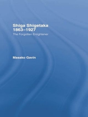 Shiga Shigetaka 1863-1927 - Masako Gavin