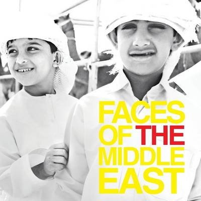 Faces of the Middle East - Hermoine Macura