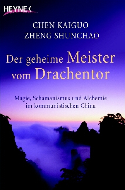 Der geheime Meister vom Drachentor - Chen Kaiguo, Zheng Shunchao