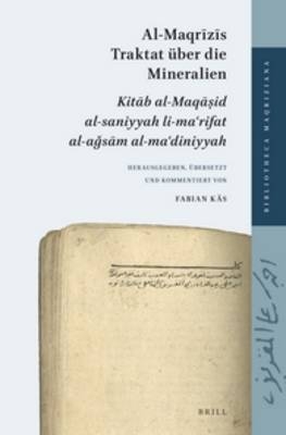 Al-Maqrīzīs Traktat über die Mineralien - 