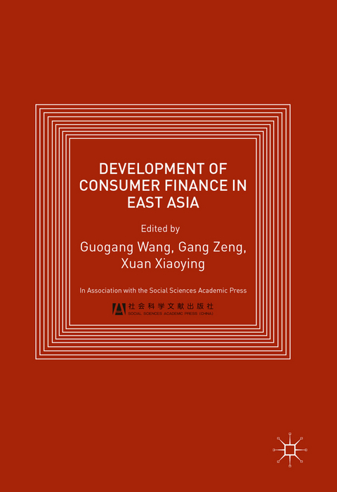 Development of Consumer Finance in East Asia - 