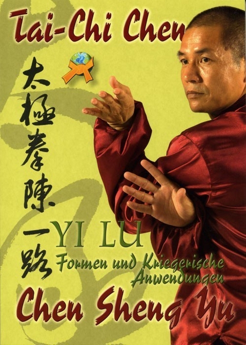 Tai-Chi Chen - Sheng Yu Chen