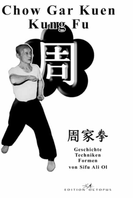 Chow Gar Kuen Kung Fu - Ali Ol