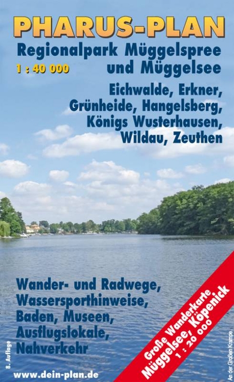 Pharus-Freizeitkarte Regionalpark Müggelspree und Müggelsee, Eichwalde, Erkner, Grünheide, Hangelsberg, Königs Wusterhausen, Wildau, Zeuthen - 