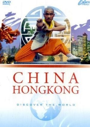 China, Hongkong, 1 DVD