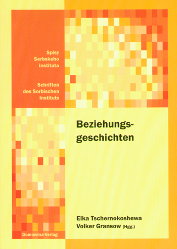 Beziehungsgeschichten - 