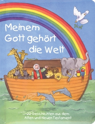 Meinem Gott gehört die Welt - Kris Hirschmann