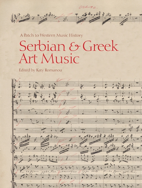 Serbian & Greek Art Music - 