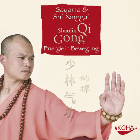 Shaolin Qi Gong, 1 Audio-CD [Audiobook] (Audio CD) -  Sayama, Shi Xinggui