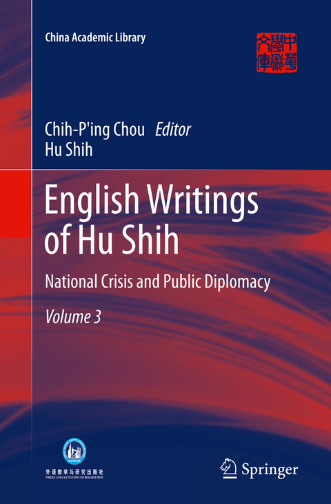 English Writings of Hu Shih - Hu Shih