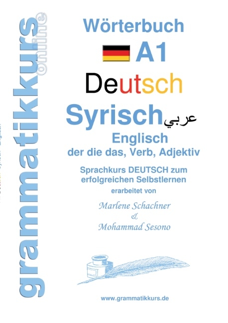 Wörterbuch Deutsch - Syrisch - Englisch A1 - Marlene Abdel Aziz - Schachner