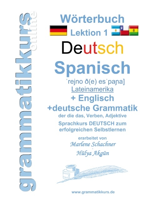 Wörterbuch Deutsch - Spanisch - Lateinamerika - Englisch A1 Lektion 1 - Marlene Abdel Aziz - Schachner