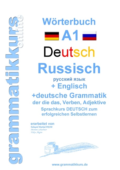 Wörterbuch Deutsch - Russisch - Englisch Niveau A1 - Marlene Schachner