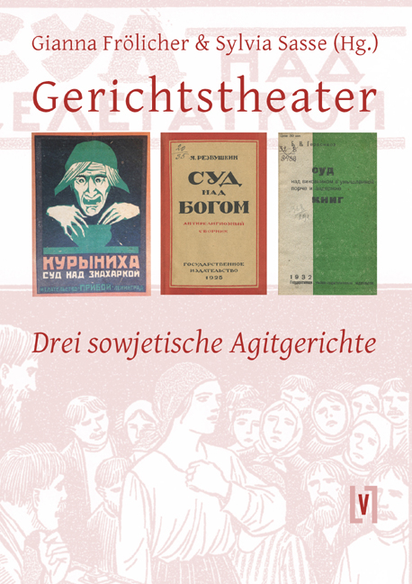 Gerichtstheater - 