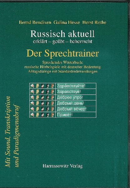 Russisch aktuell / Der Sprechtrainer. Alltagsdialoge mit Standardredewendungen (Download-Lizenzschlüssel) - Bernd Bendixen, Galina Hesse, Horst Rothe