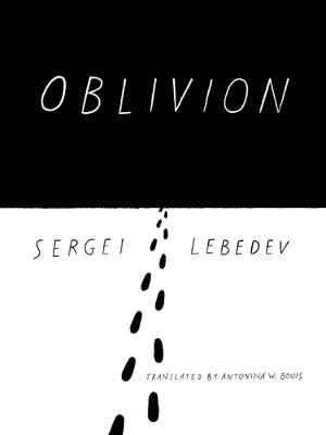 Oblivion - Sergei Lebedev