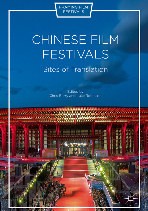 Chinese Film Festivals - 