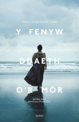 Fenyw Ddaeth o'r Môr, Y - Henrik Ibsen