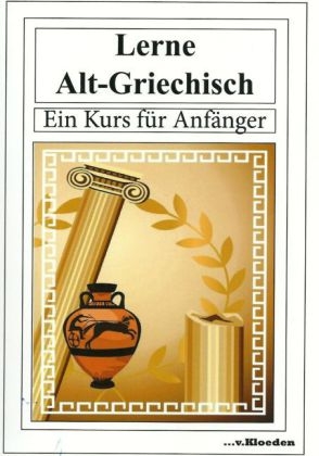 Lerne Alt-Griechisch - Karel Karlsson