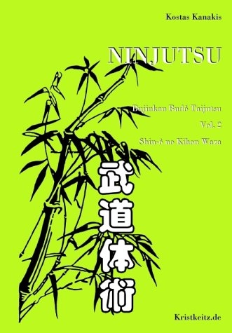 Ninjutsu: Kokoro no michi - Kostas Kanakis