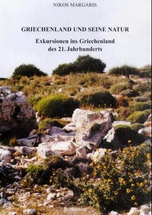 Griechenland und seine Natur - Nikos Margaris