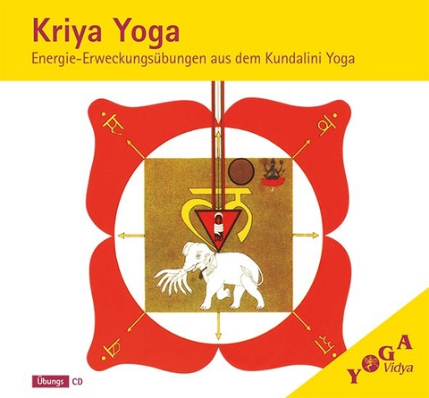 Kriya Yoga - 