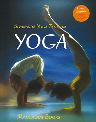 YOGA - Lucy Lidell, Giris Rabinovitch, Narayani Rabinovitch