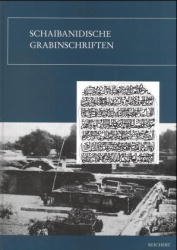 Schaibanidische Grabinschriften - 