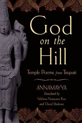 God on the Hill -  ANNAMAYYA