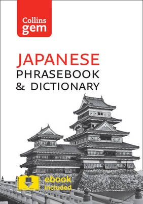 Collins Japanese Dictionary and Phrasebook Gem Edition -  Collins Dictionaries