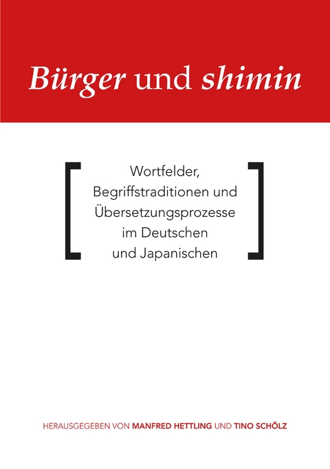 Bürger und shimin - 