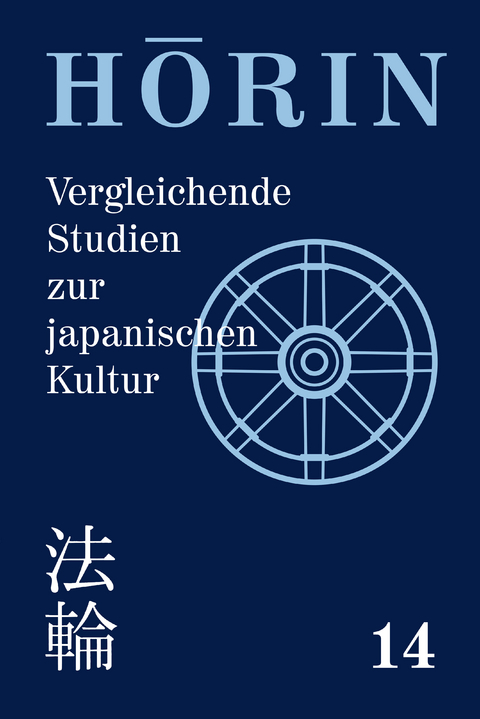 Hōrin, Bd. 14 (2007) - 