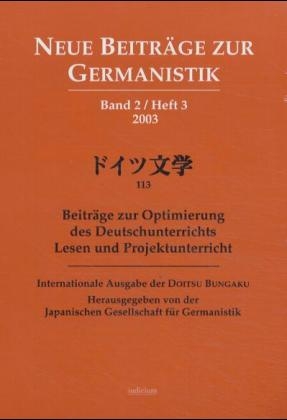 Beiträge zur Optimierung des Deutschunterrichts Lesen und Projektunterricht