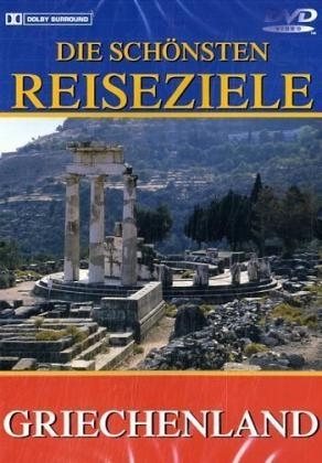 Griechenland, 1 DVD