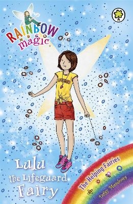Rainbow Magic: Lulu the Lifeguard Fairy - Daisy Meadows