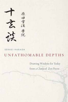 Unfathomable Depths - Sekkei Harada