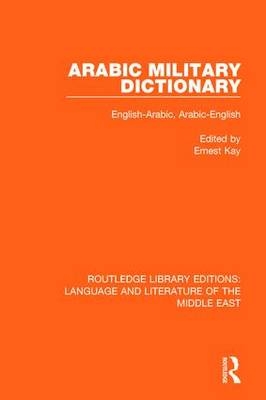 Arabic Military Dictionary - 