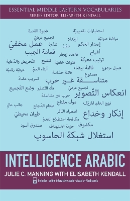 Intelligence Arabic - Julie C. Manning, Elisabeth Kendall