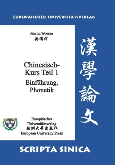 Chinesisch-Kurs - Martin Woesler